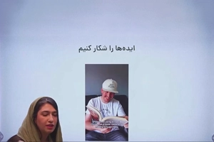 ویدیو آموزشی 3